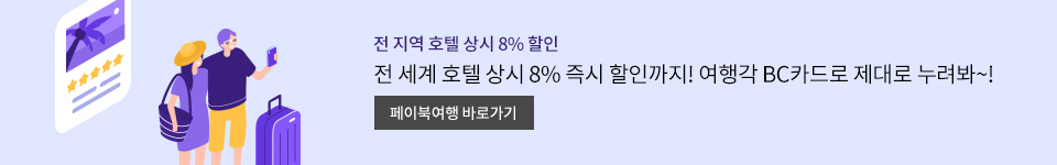 아래에 이미지를 설명합니다.