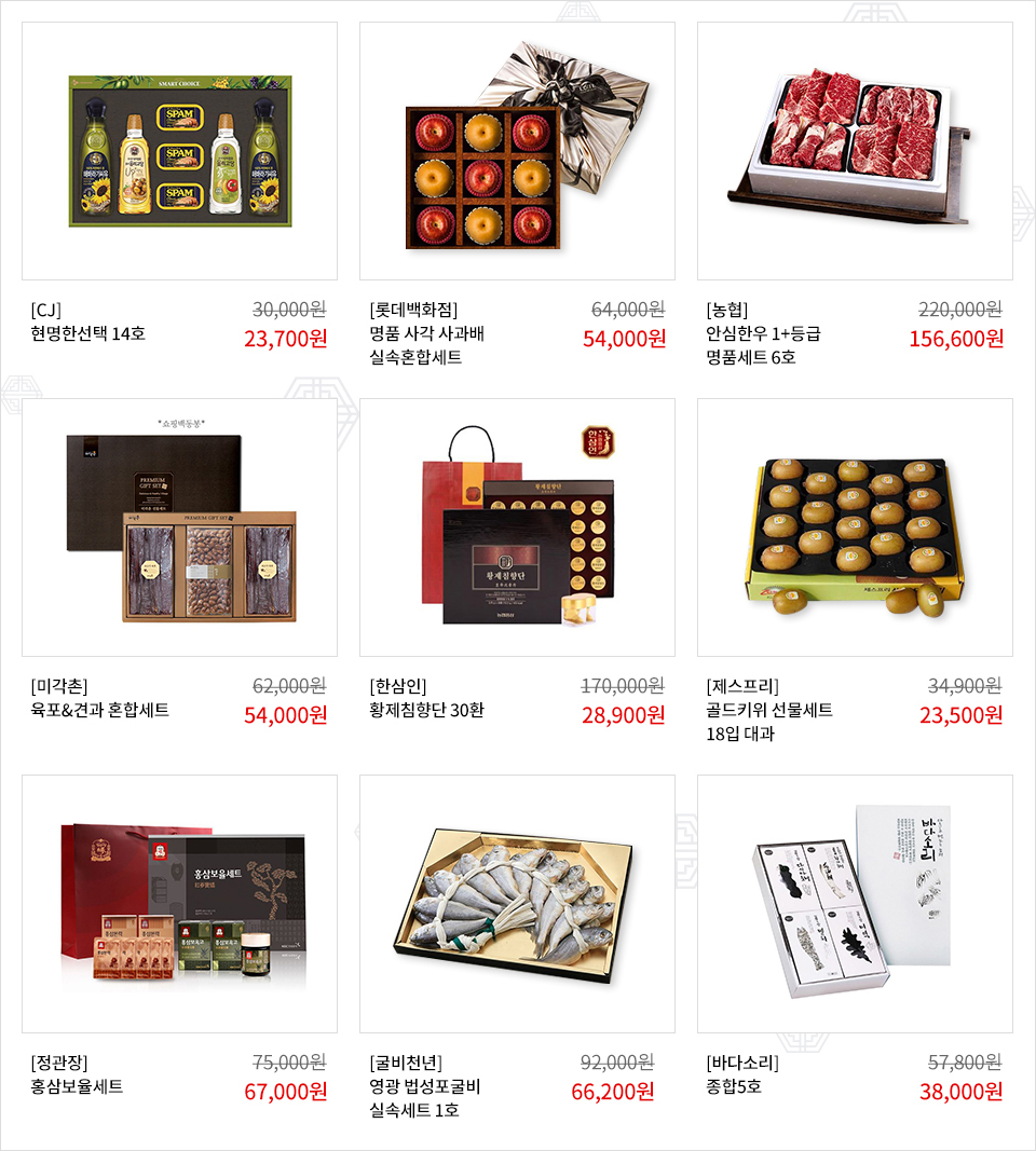 아래에 이미지를 설명합니다.