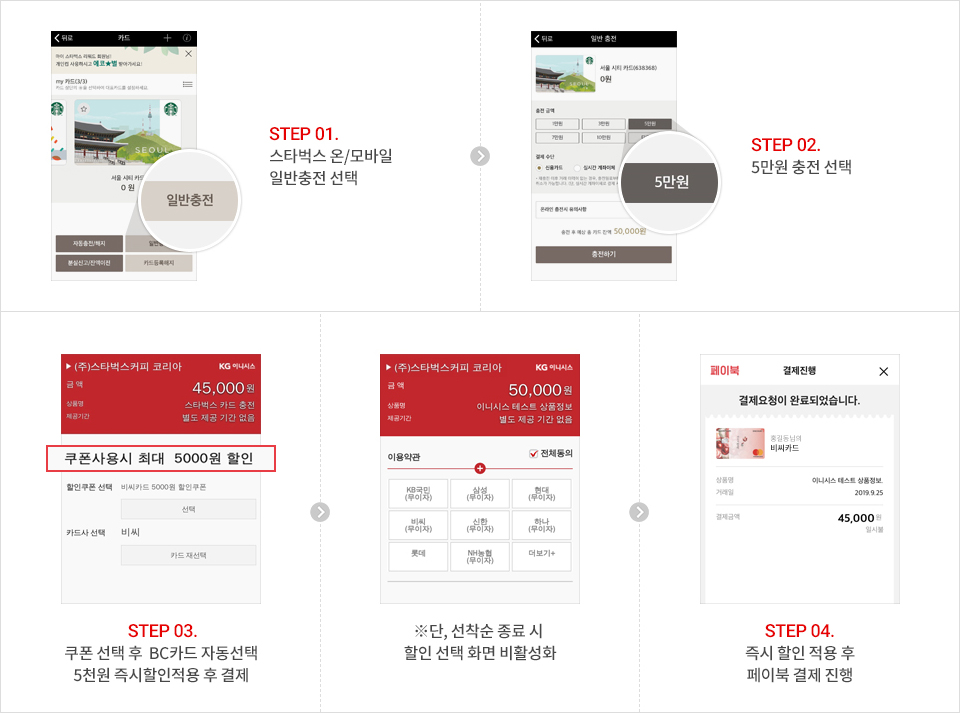 아래에 이미지 설명
