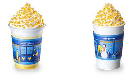 이디야 커피 이미지입니다.