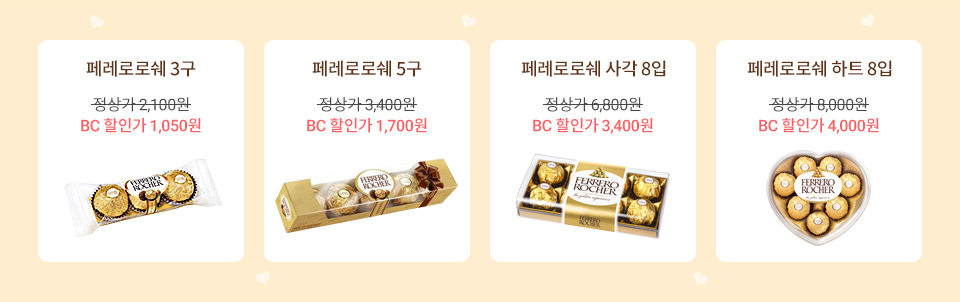 아래에 이미지를 설명합니다.