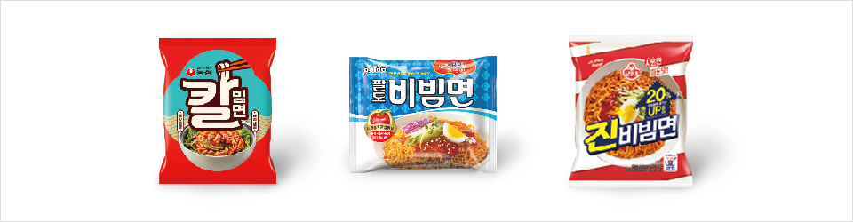 칼빔면, 팔도비빔면, 진비빔면