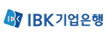 IBK기업은행