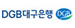 DGB대구은행