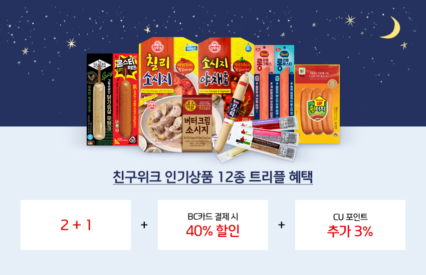 아래에 이미지를 설명합니다.