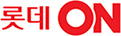 롯데 ON 로고