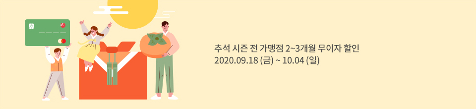 아래에 이미지를 설명합니다.