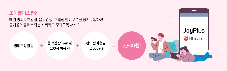 아래에 이미지를 설명합니다.