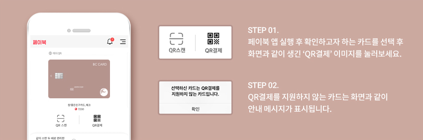 아래에 이미지를 설명합니다.