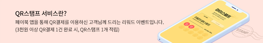 아래에 이미지를 설명합니다.