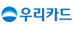 우리카드 로고