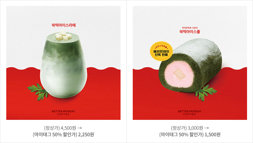 아래에 이미지를 설명합니다.