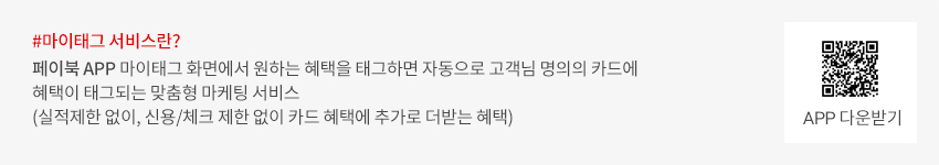 아래에 이미지를 설명합니다.