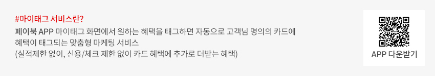 아래에 이미지를 설명합니다.