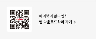 페이북이 없다면? 앱 다운로드하러 가기. url : https://m.bccard.com/paybooc_app_download.html