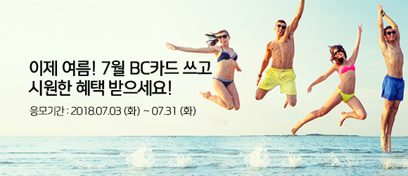 이벤트 내용을 설명합니다.