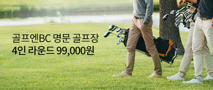 이벤트 내용을 설명합니다.