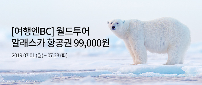 이벤트 내용을 설명합니다.