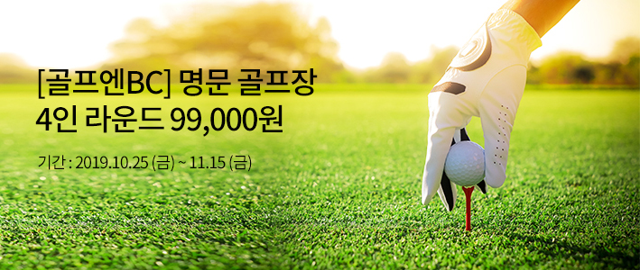 이벤트 내용을 설명합니다.