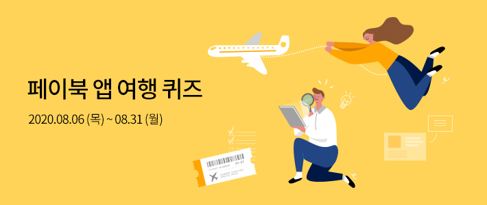 아래에 이미지를 설명합니다.