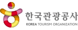 한국관광공사