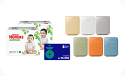 12월 상품 리스트