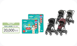 12월 상품 리스트