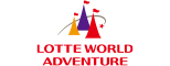 롯데월드