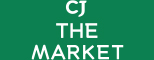 CJ THE MARKET