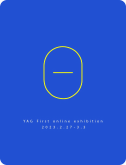 Spr0ut 오프라인 전시회 안내