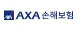 AXA손해보험