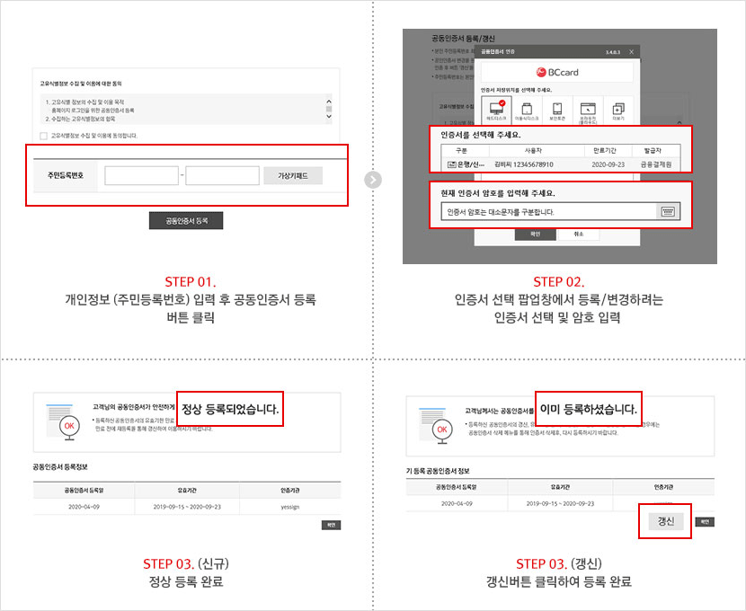 아래에 이미지 설명