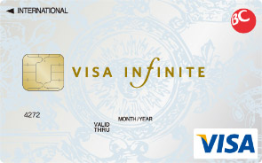 인피니트 카드