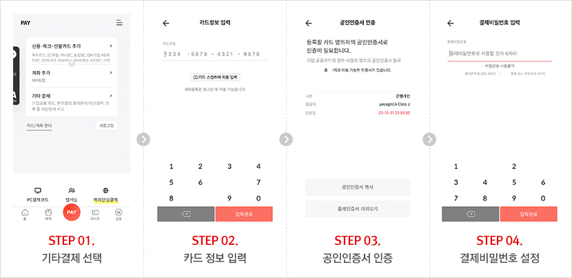 아래에 이미지 설명