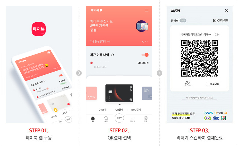 아래에 이미지 설명