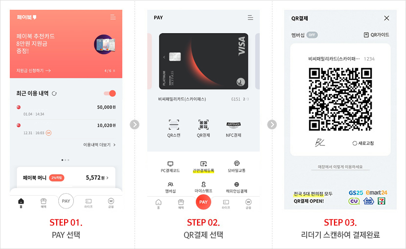 아래에 이미지 설명