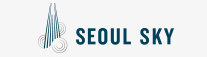 서울스카이