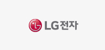 LG전자