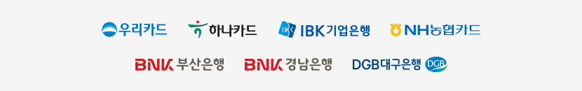 은행 로고 이미지